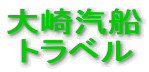 ���D�D
 �g���x��